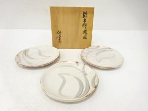 仙山窯造　絵志野　丸皿　3客